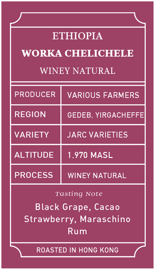 Ethiopia Yirgacheffe Worka Chelichele Winey Natural