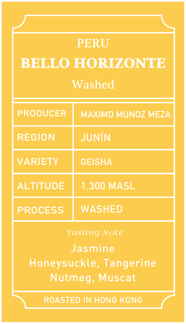 เปรู COE #6 Bello Horizonte Geisha ล้างแล้ว