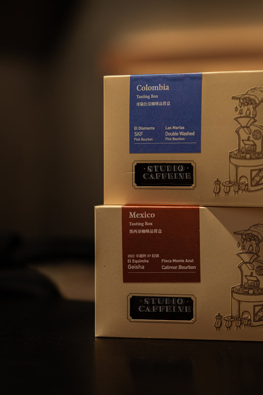 Limited Edition Tasting Box
