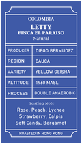 Colombia Finca El Paraiso LETTY Yellow Geisha Double Anaerobic