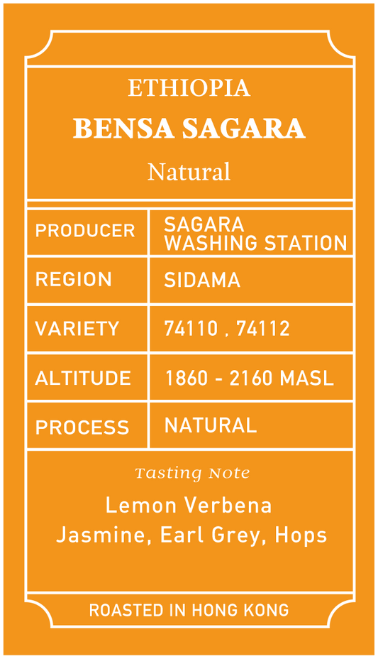 *OMNI* Ethiopia Bensa Sagara Natural