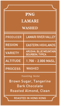 PNG Lamari Washed