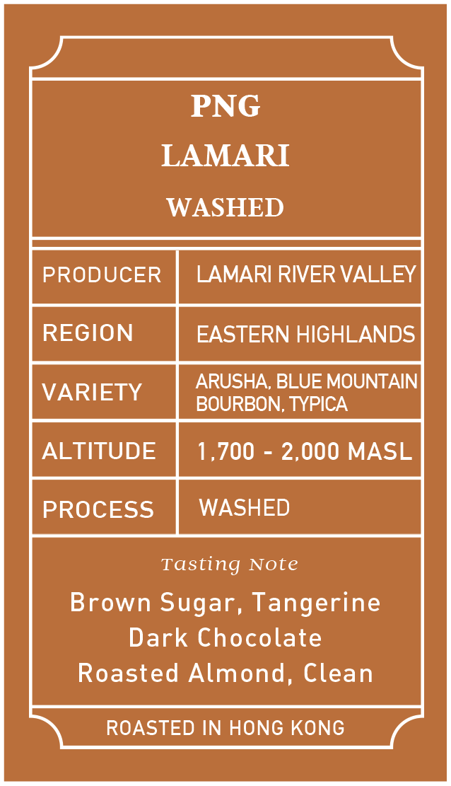 PNG Lamari Washed