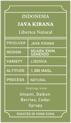 Indonesia Java Kirana Liberica Natural coffee label, Muara Enim Semendo region, roasted in Hong Kong by Studio Caffeine Roastery