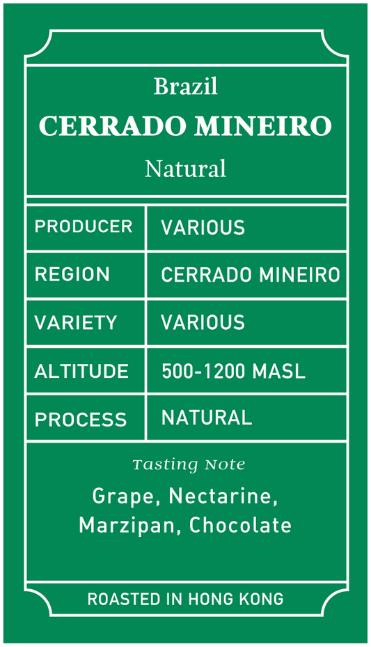 *OMNI* Brazil Cerrado Mineiro Natural