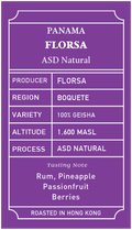 Panama Florsa 100% Geisha ASD Natural
