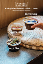 共發酵精品咖啡膠囊 - 水蜜桃 Co-fermented Specialty Coffee Capsules - Peach