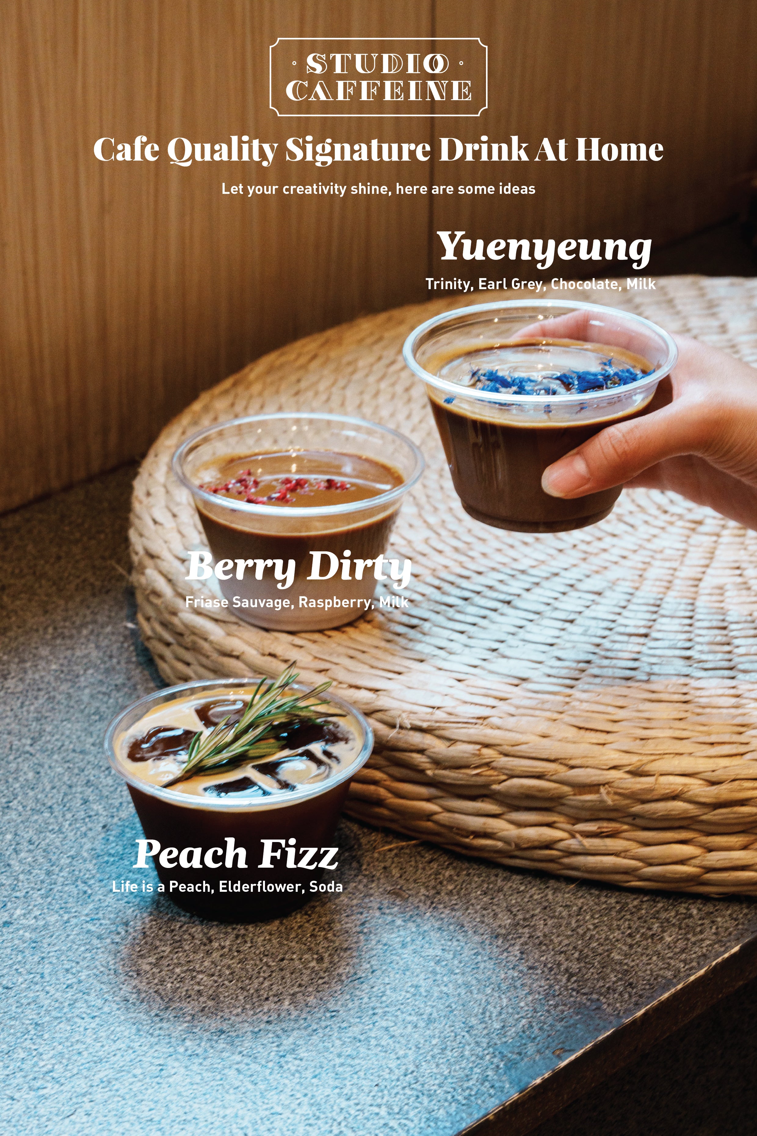 共發酵精品咖啡膠囊 - 水蜜桃 Co-fermented Specialty Coffee Capsules - Peach