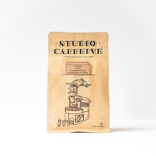 ยูนนาน เป่าจางซาน แอนแอโรบิก ธรรมชาติ