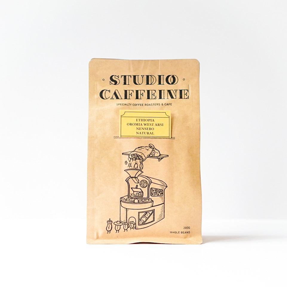 เอธิโอเปีย Oromia West Arsi Nensebo G1 Natural