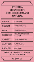 coffee bean Ethiopia Kochere Beloya G1 Natural
