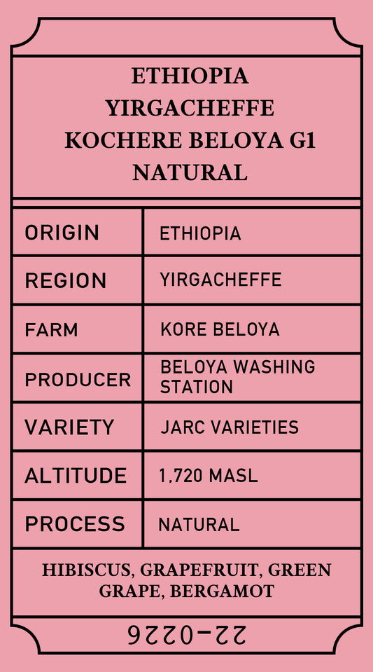 coffee bean Ethiopia Kochere Beloya G1 Natural