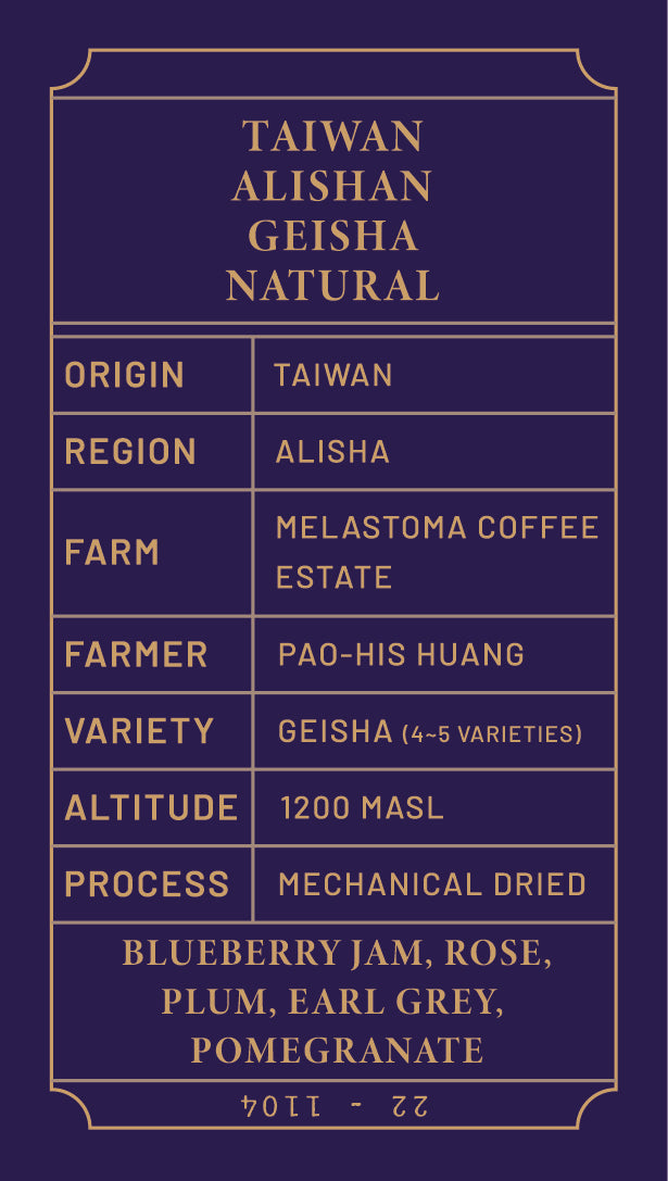 Taiwan Alishan Melastoma Coffee Estate Geisha Natural